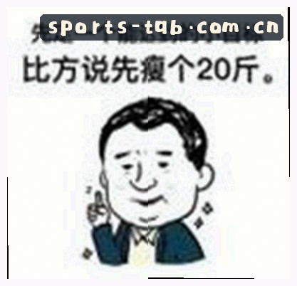 小美
